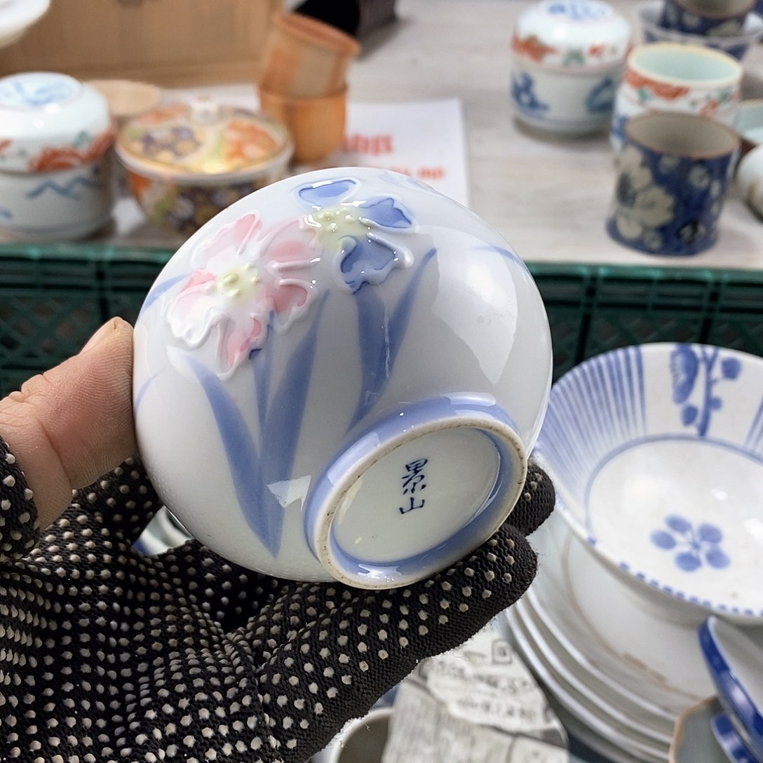 碗满28米包邮当天发货