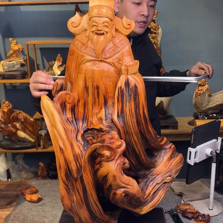 柏木（崖柏）关注一下