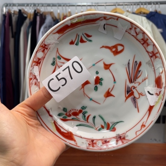 瓷片绿色s？？？？？？？？？？？？？？？