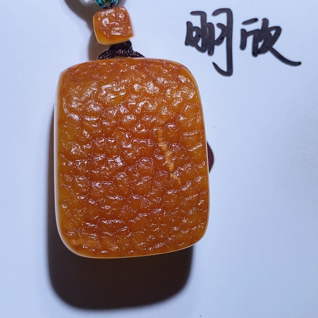 琥珀未镶嵌珠宝奇石果*