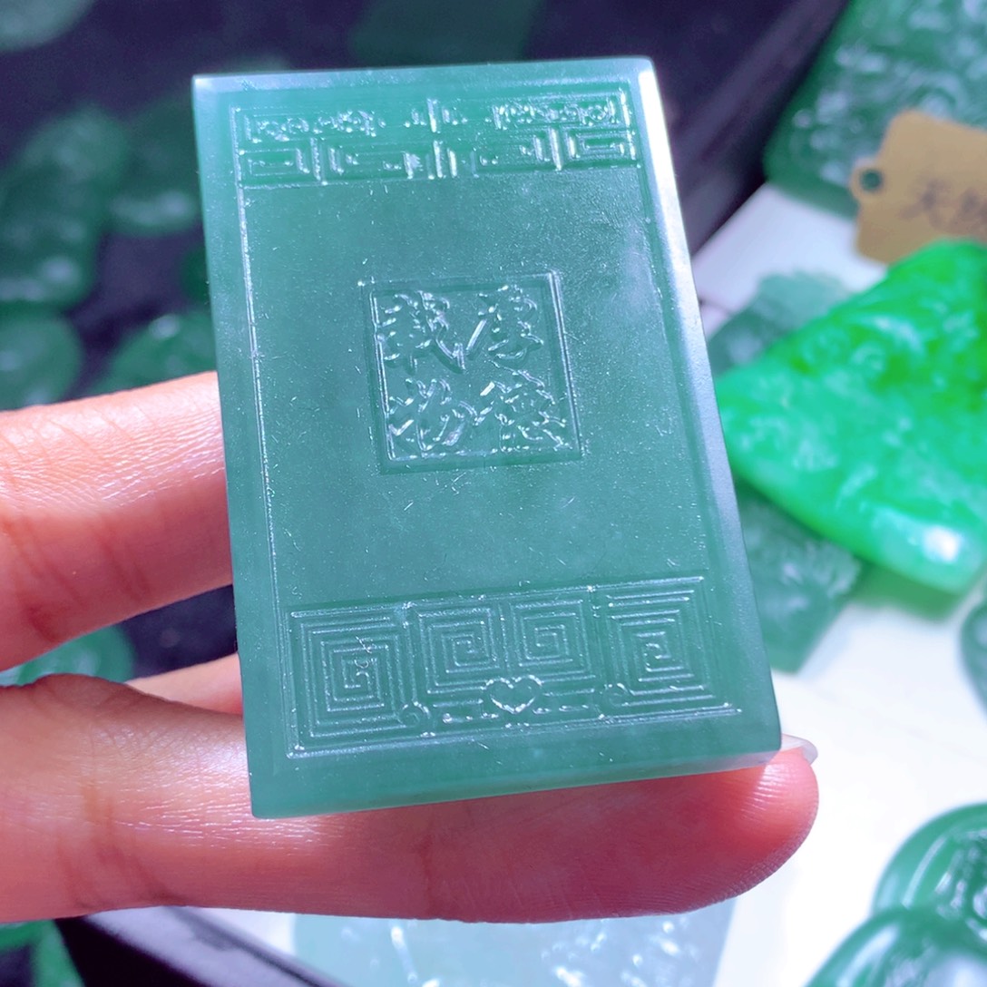 星****定制翡翠未镶嵌天然