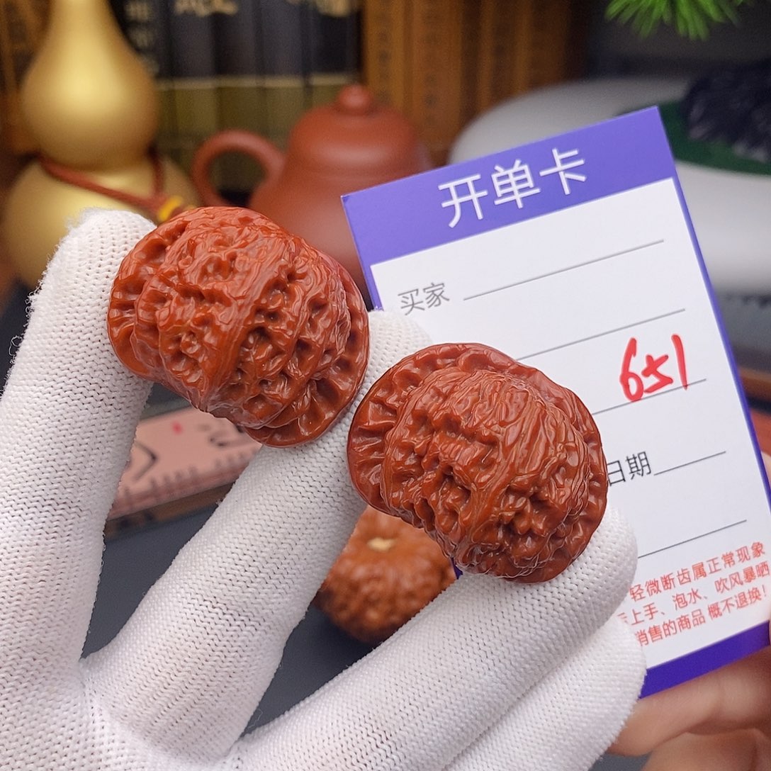 文玩核桃把件37球白651