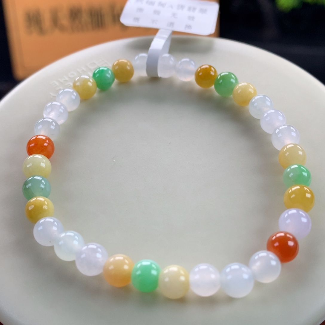 翡翠未镶嵌手链卡5.5