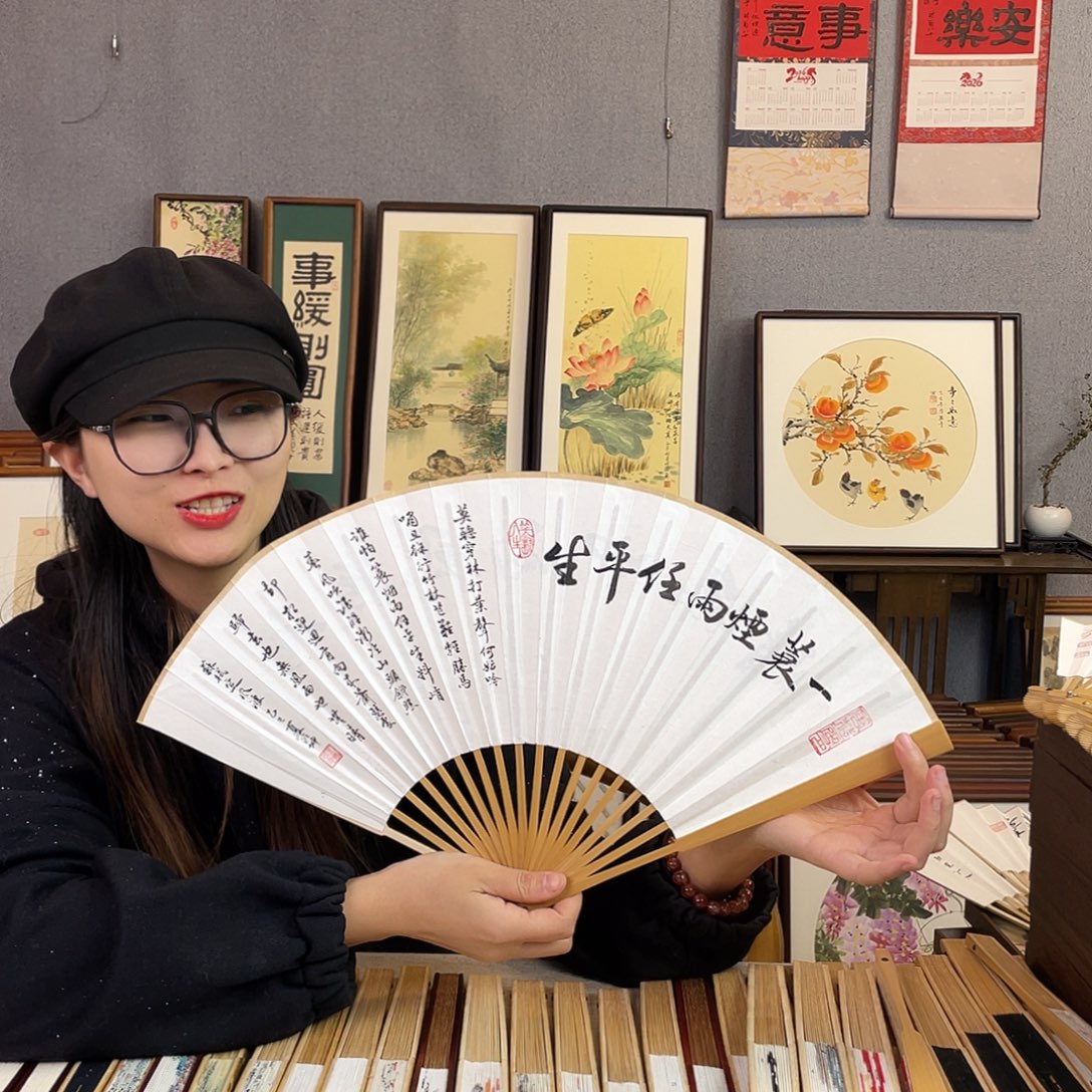 国画95寸玉竹-纯手绘-文玩扇骨（默认粘好）