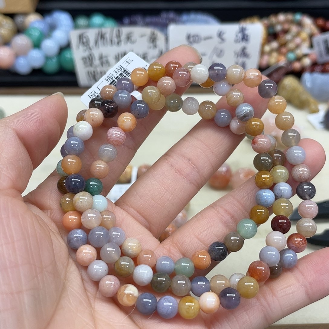 未镶嵌手串硅化珊瑚（珊瑚玉）星***吟183