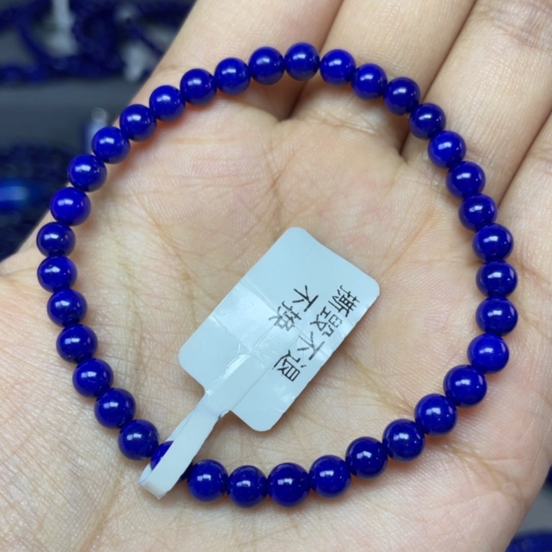青金石未镶嵌5mm手串