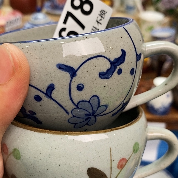 ꧔***༻瓷片精品回流满28包邮D