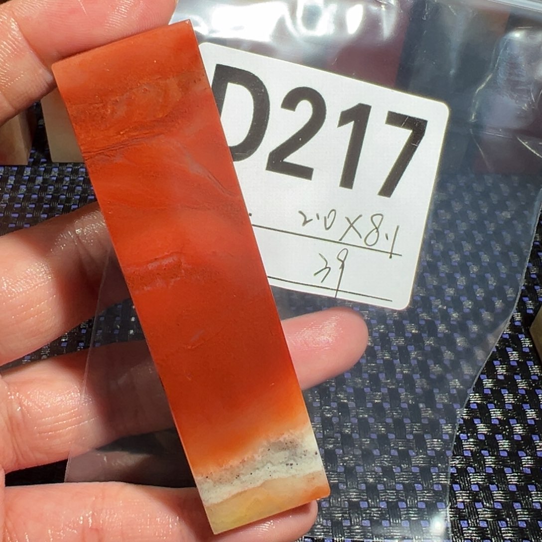 【闪购商品】寿山石印石老挝石