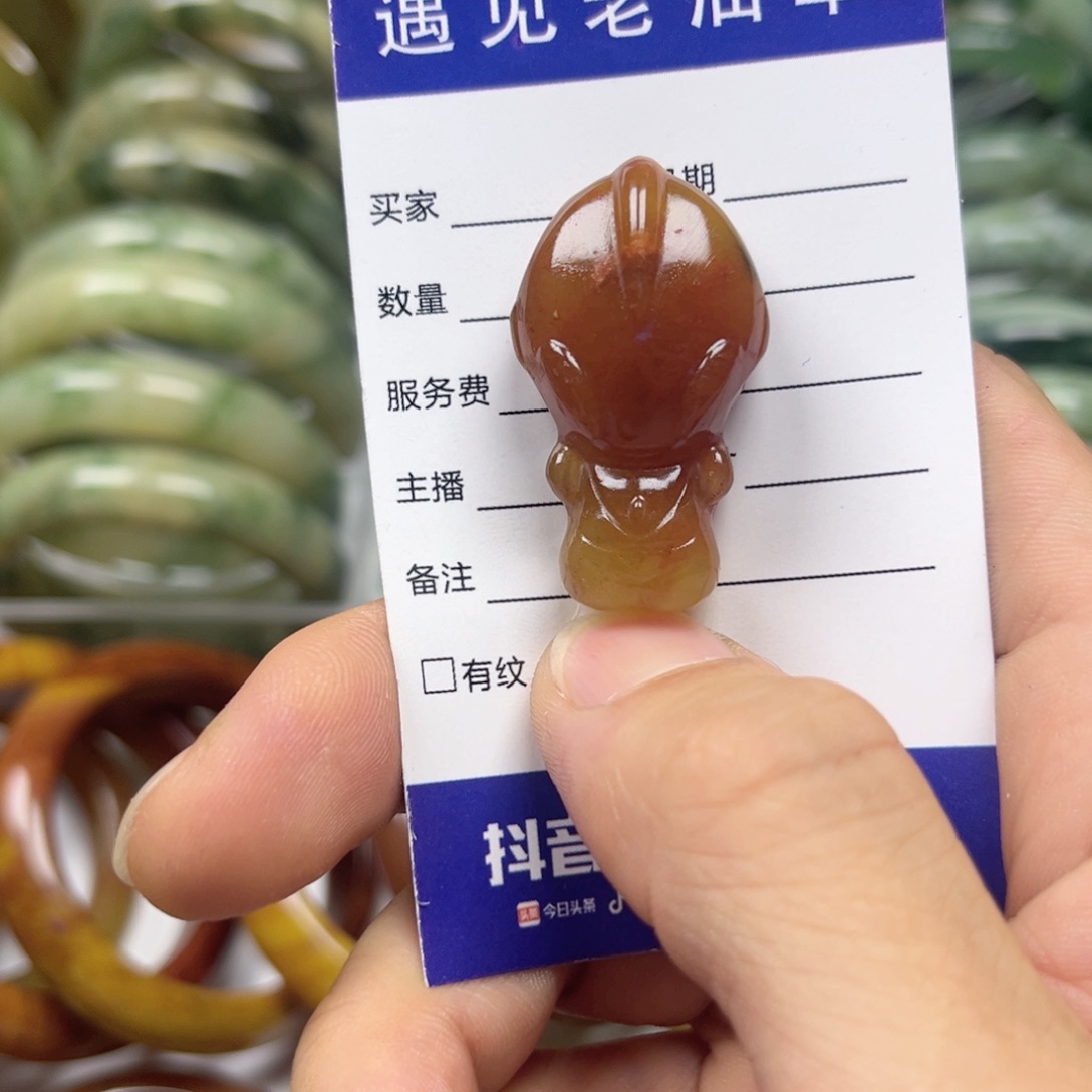 透闪石-蛇纹石玉手镯未镶嵌