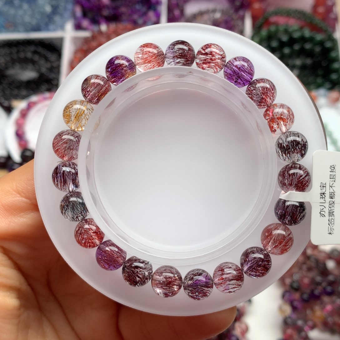 水晶手链未镶嵌稀有超七M8