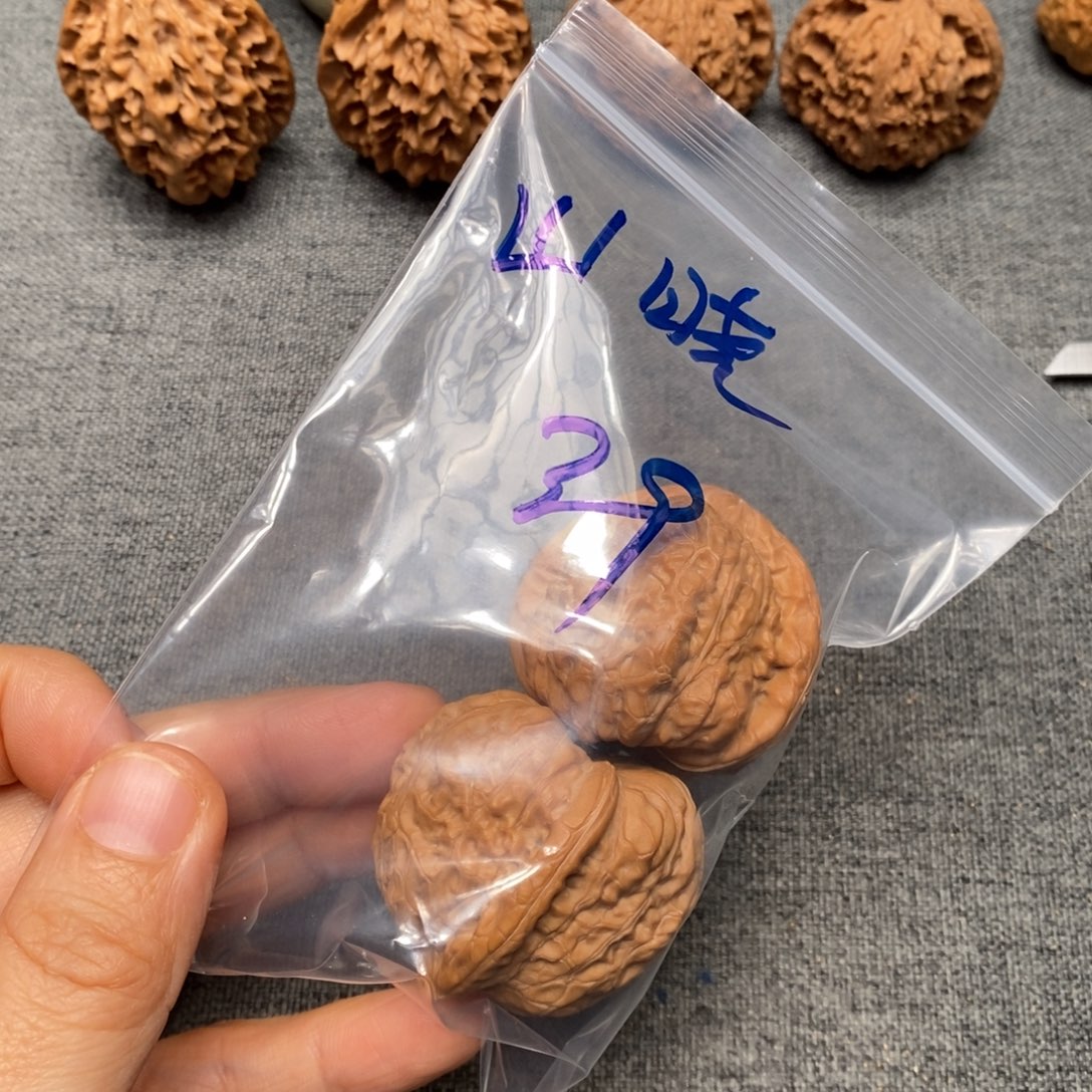 山***晓文玩核桃吊坠南瓜