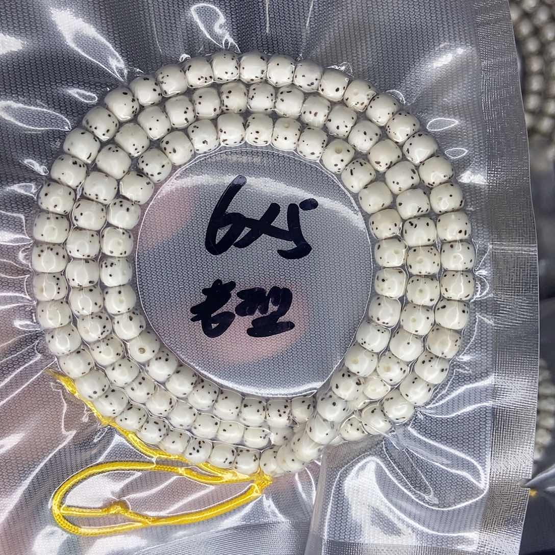 星月菩提手串星月