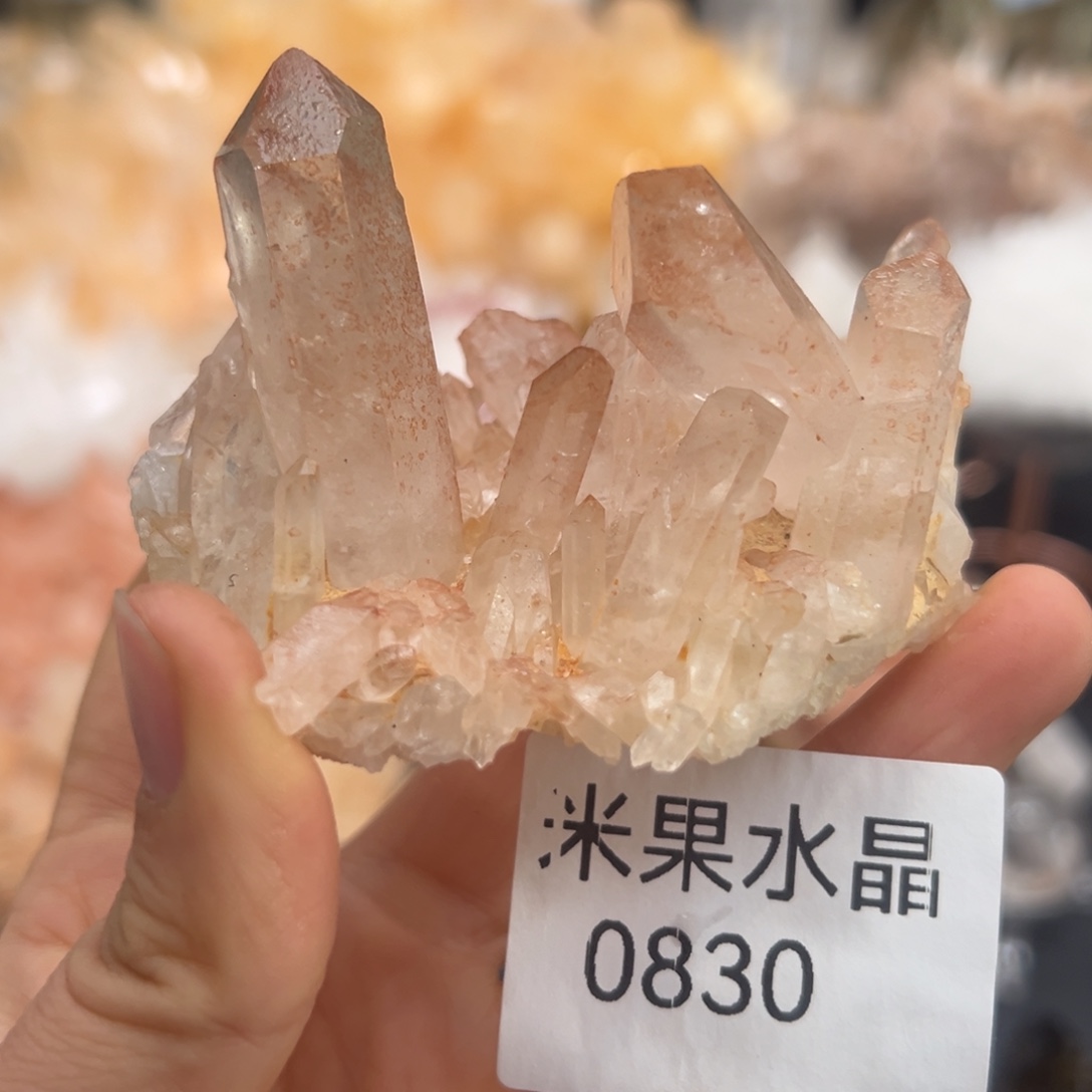珠宝半成品未镶嵌水晶