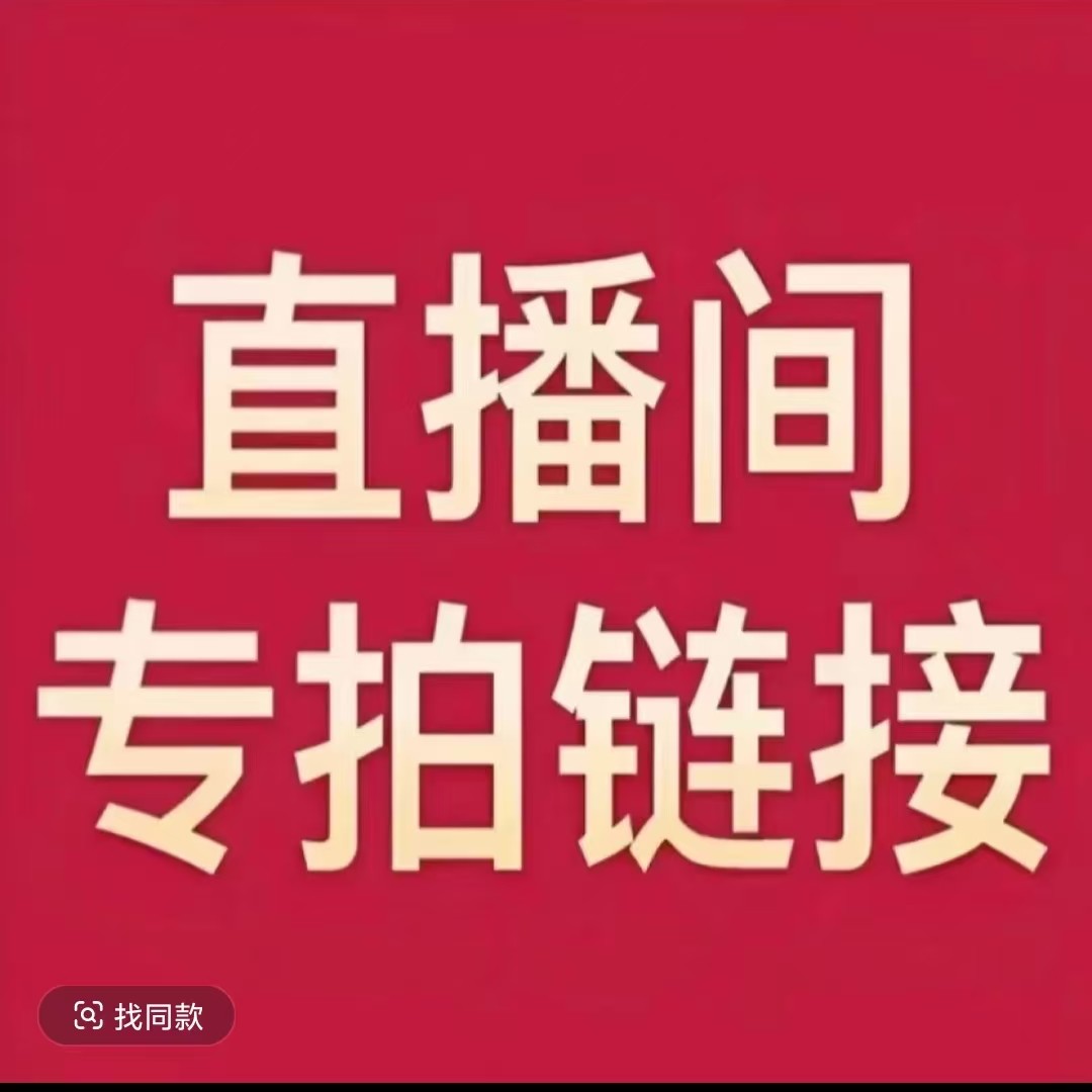 【钱韵轩】纪念钞12枚套装 封装评级 鉴定保真