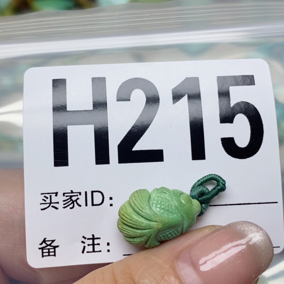 绿松石配饰未镶嵌好*?