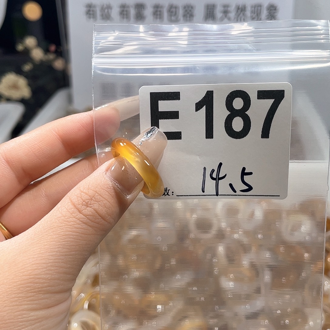 玛瑙/玉髓戒指合金187