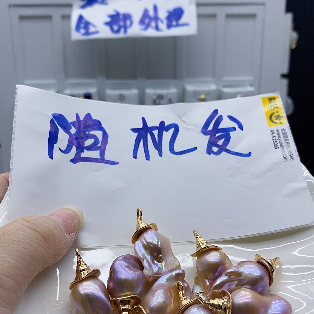 颈饰合金淡水珍珠