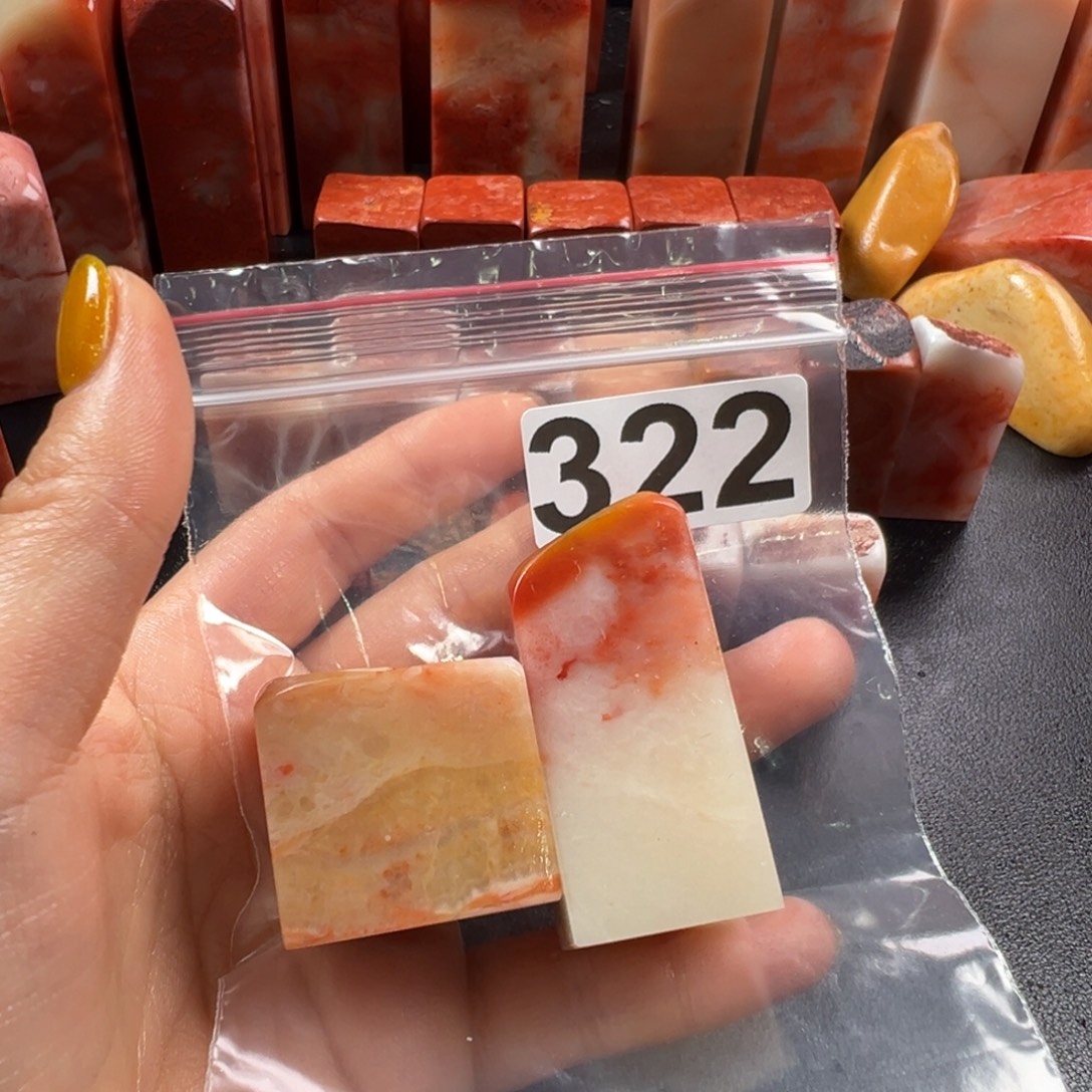 只***你老挝石印石老挝石