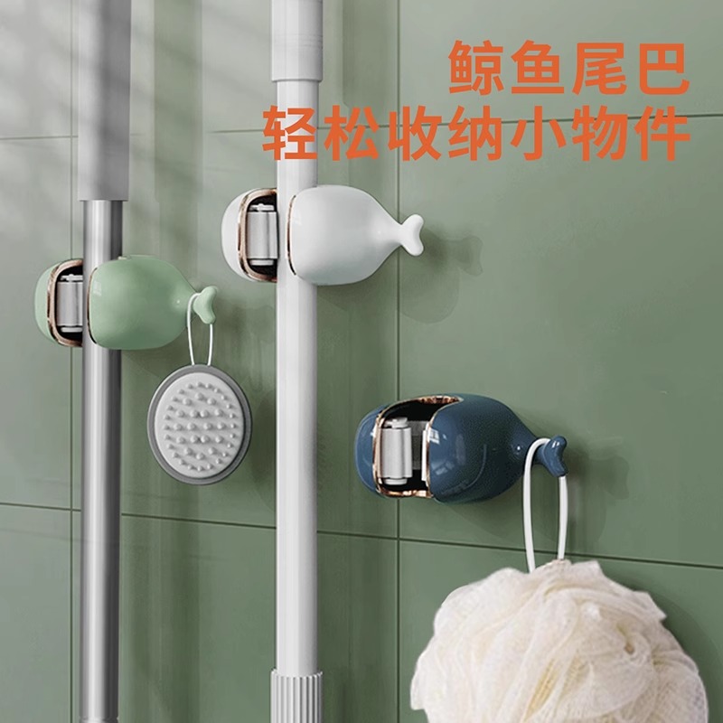 卫生间拖把夹强力无痕挂钩粘钩家用免打孔扫把拖布浴室壁挂式