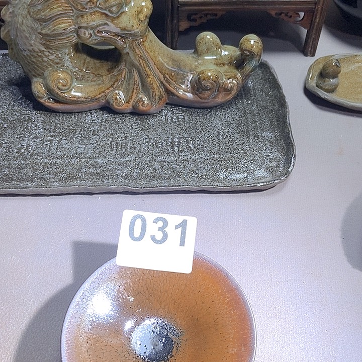 茶盏建窑建盏主人杯