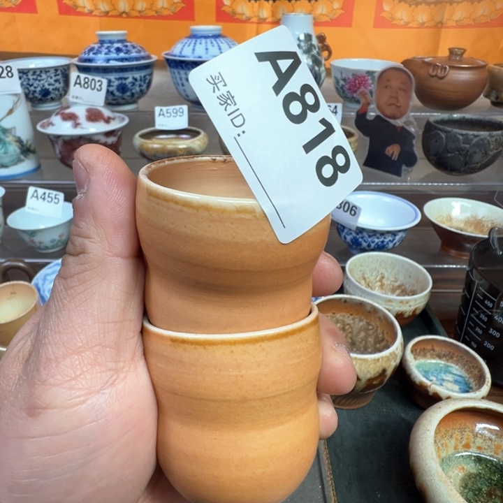 摆件818景德镇手工柴烧茶器