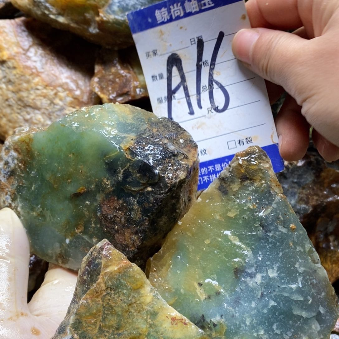 未镶嵌蛇纹石玉原石