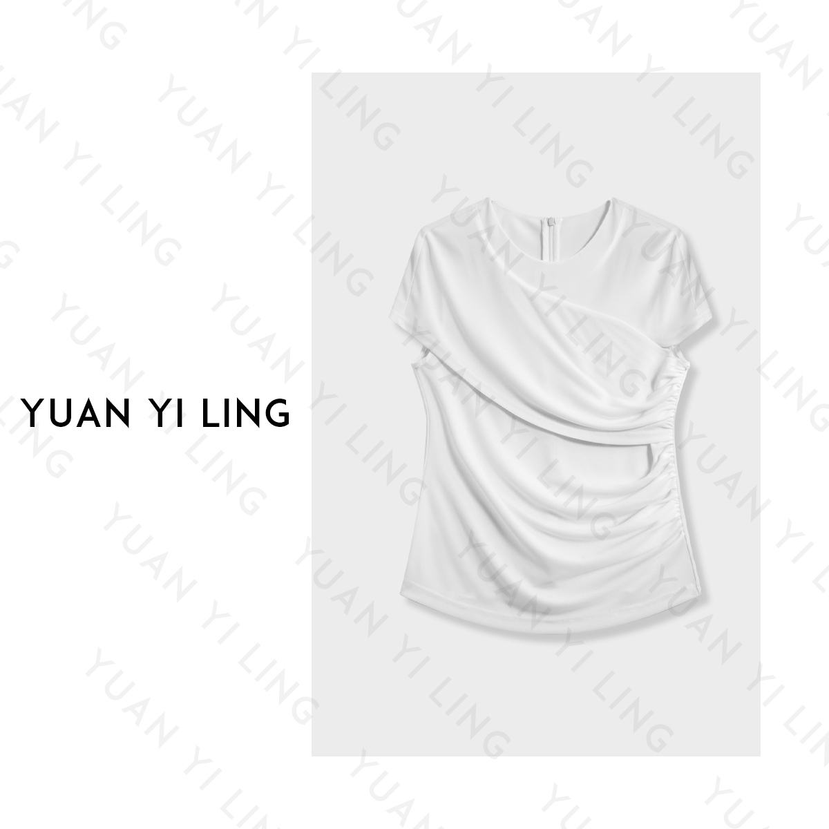 袁艺灵【艺术灵感】25夏季 新款褶皱设计感百搭时尚短袖气质T恤上衣