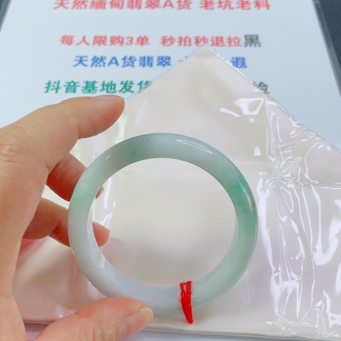咖***屋未镶嵌手镯翡翠天然翡翠手镯