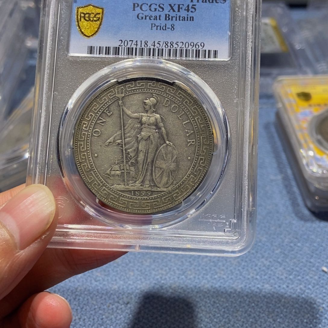 银静****）站洋银元/国福泉信/20969