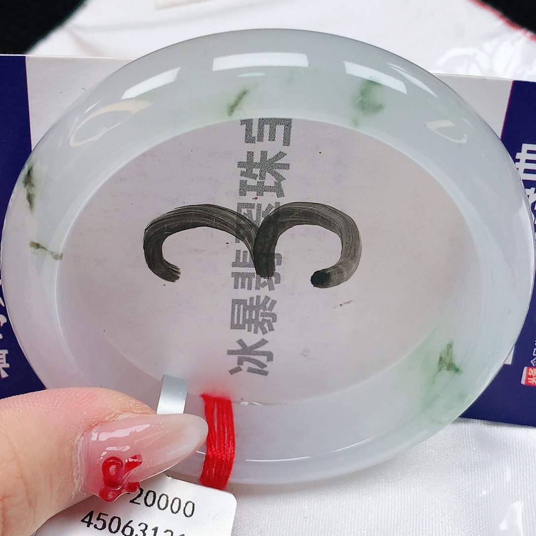 翡翠手镯未镶嵌天然缅甸a货翡翠