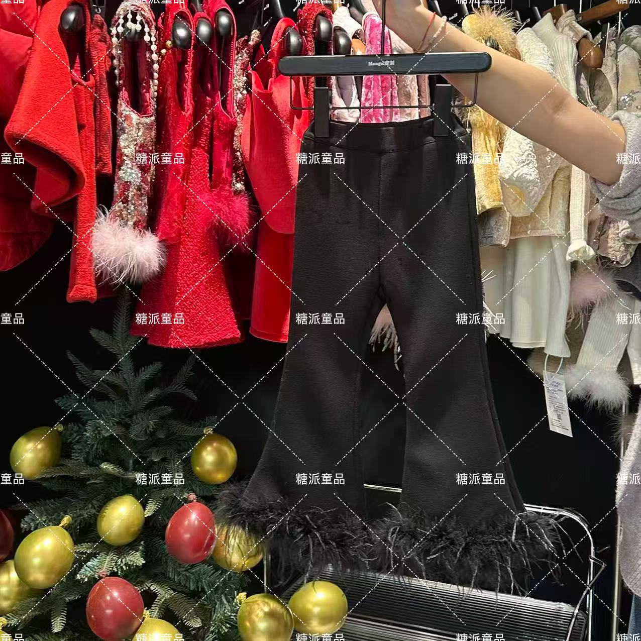 6441黑色百搭新中式鱼尾羽毛加绒微喇裤