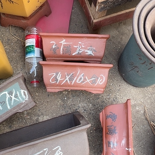 花盆紫砂透气花盆