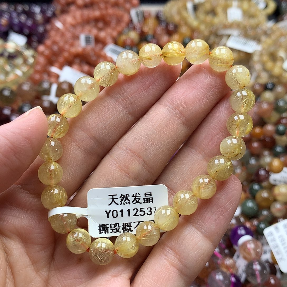 手链未镶嵌水晶，，，