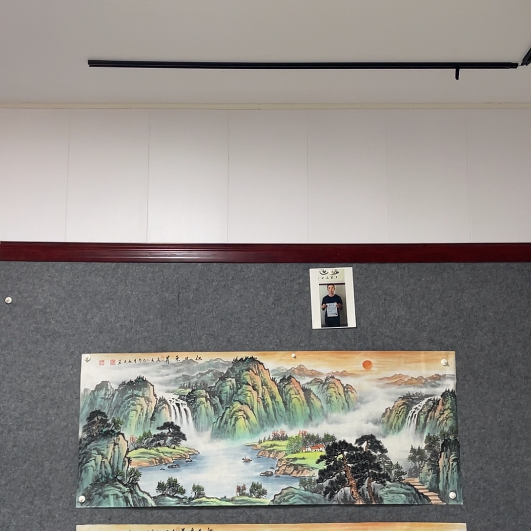 এ***࿐国画小六尺画芯 捡漏