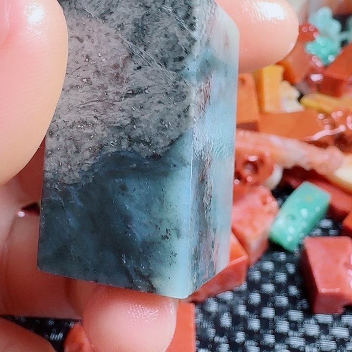 青田石真真正正章