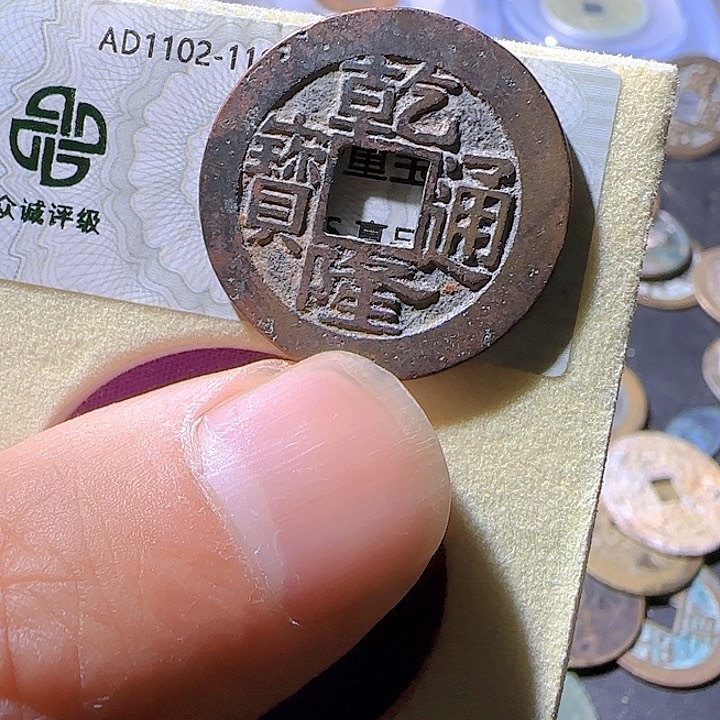 铜掘*朱朱朱朱朱朱朱我