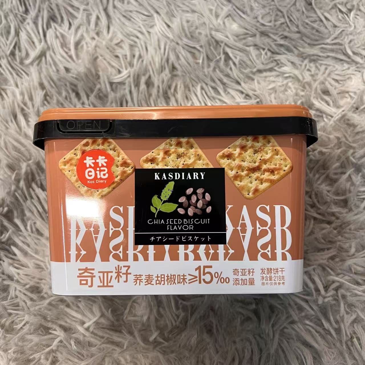 港式风味奇亚籽荞麦胡椒味苏打饼干