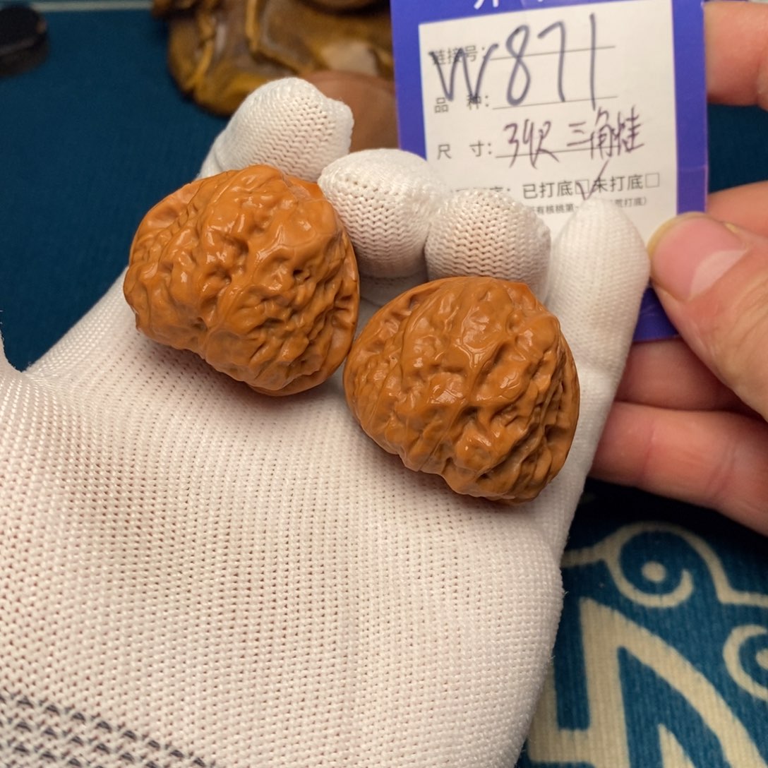 文玩核桃吊坠文玩