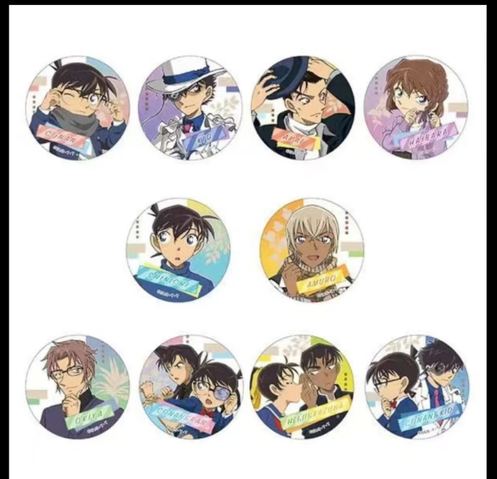 【 大古拆】 名侦探柯南CRUX秋服吧唧盲盒（默认代拆）