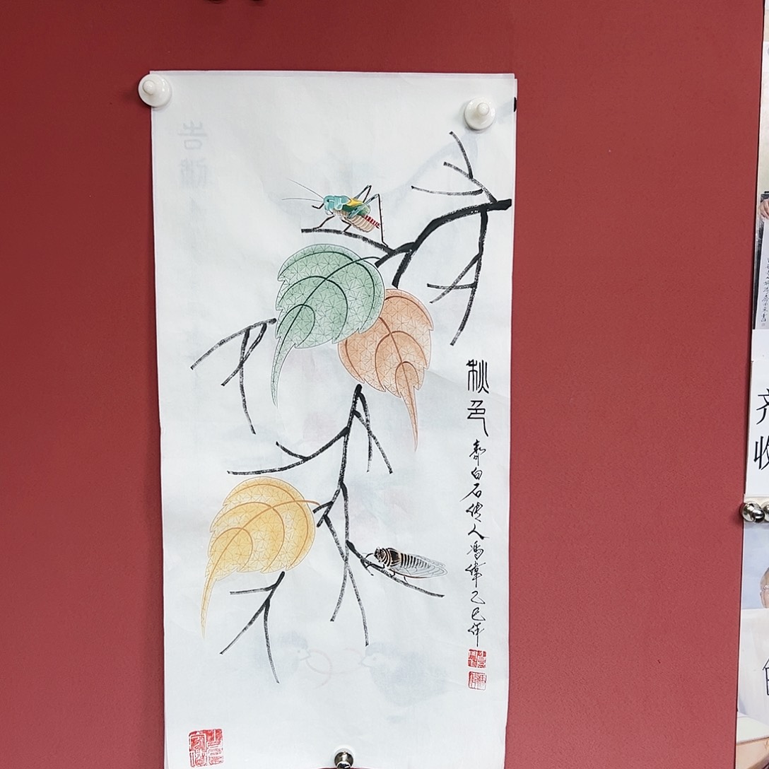 国画冯伟老师亲笔手绘国画作品慧