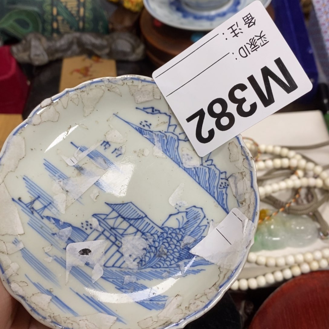 瓷瓷瓷瓷瓷瓷瓷瓷瓷
