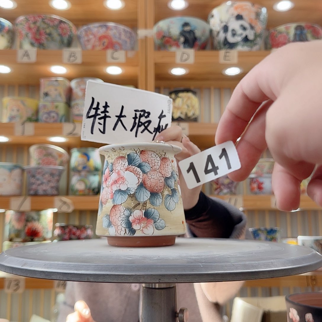 瓷片瑕疵瑕疵瑕疵瑕疵