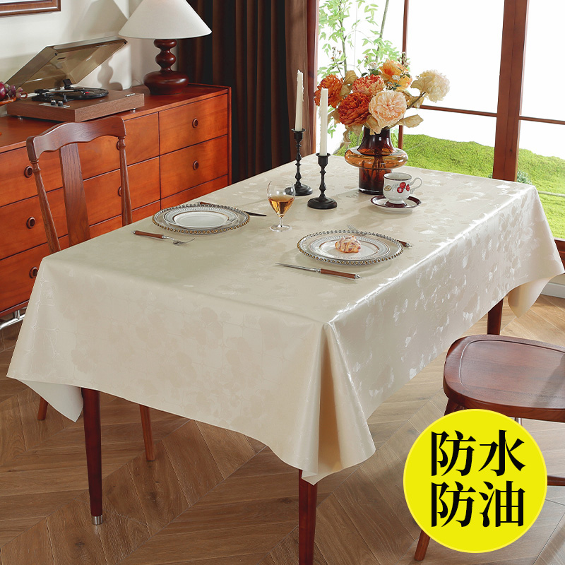 pu桌布防水防油防烫免洗ins风长方形餐桌布轻奢高级感台布茶几垫