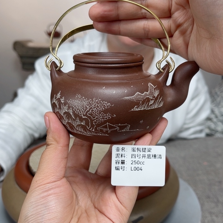 紫砂茶壶紫砂刻绘