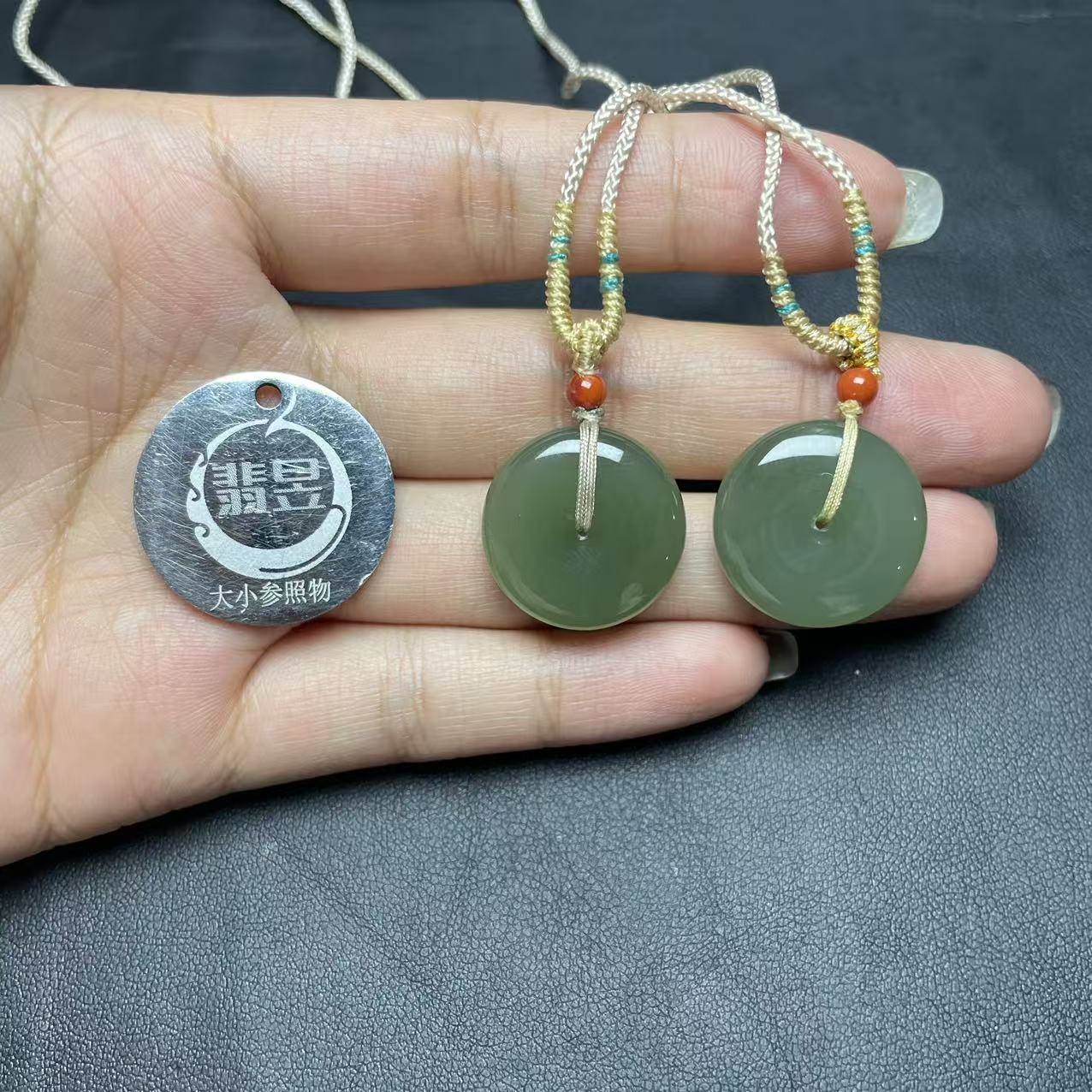 翡昱-SH22-60738-和田玉吊坠绑绳-多样性发其一