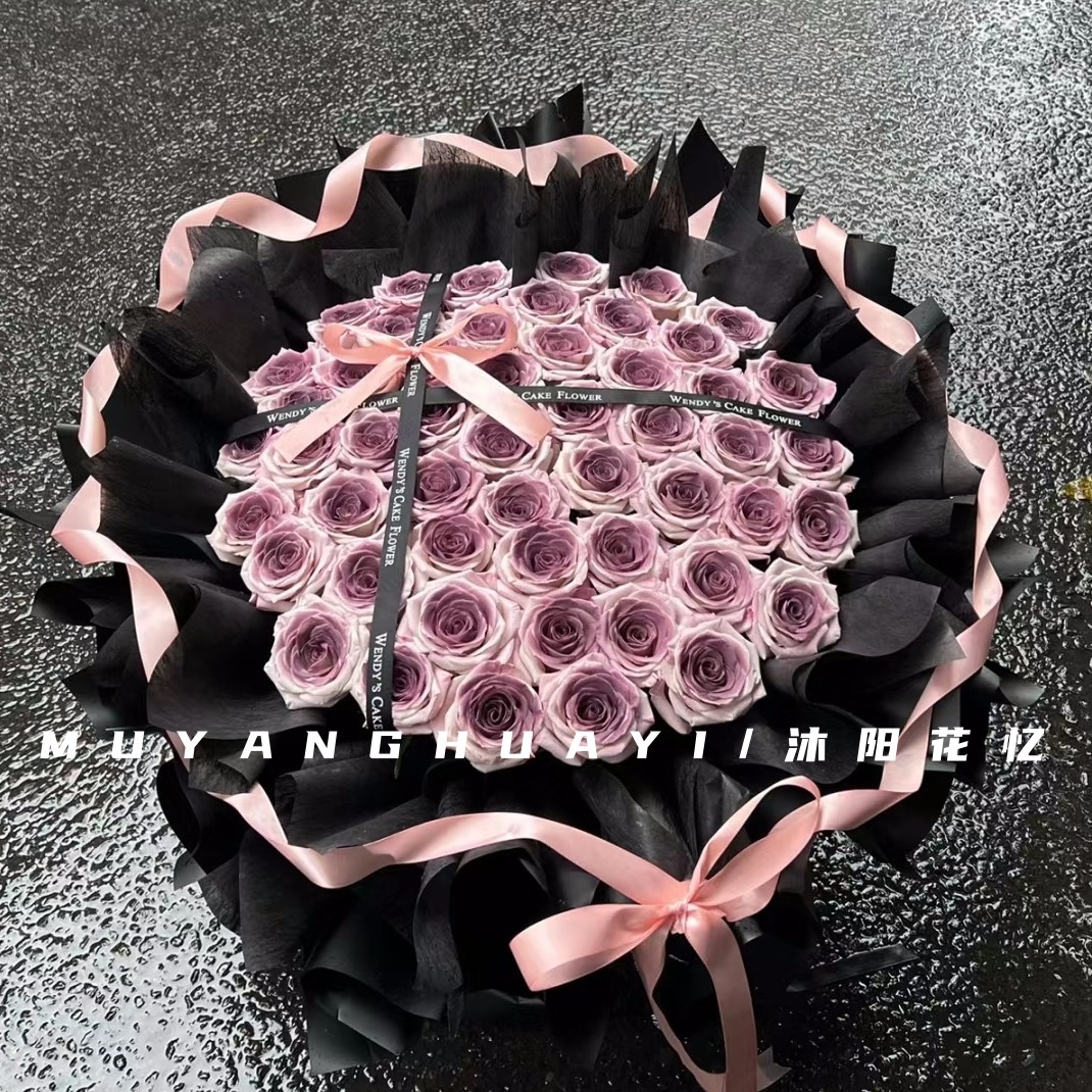 相遇/52朵乌梅子酱玫瑰花束/生日礼物送女朋友送闺蜜送孩子鲜花配送/圣诞节平安夜花束