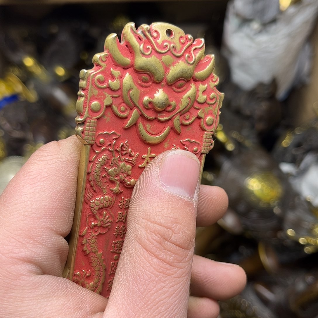 文玩铜器点击下单有运费险