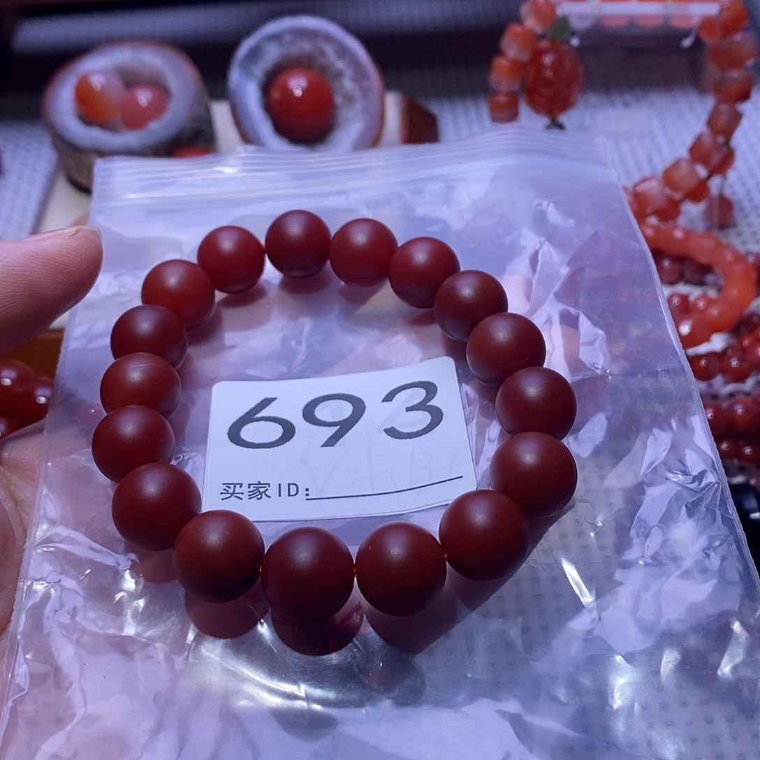 ౪****南红玛瑙未镶嵌手串卡12