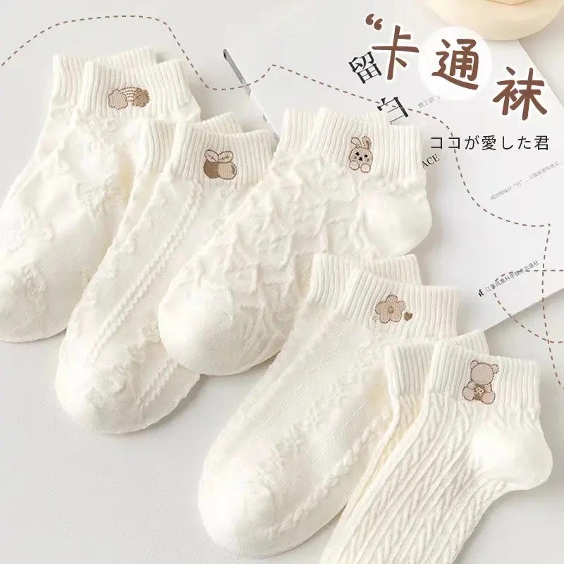 福利品5双装秋季薄款女士袜子女生时尚可爱白色小熊袜子卡通袜