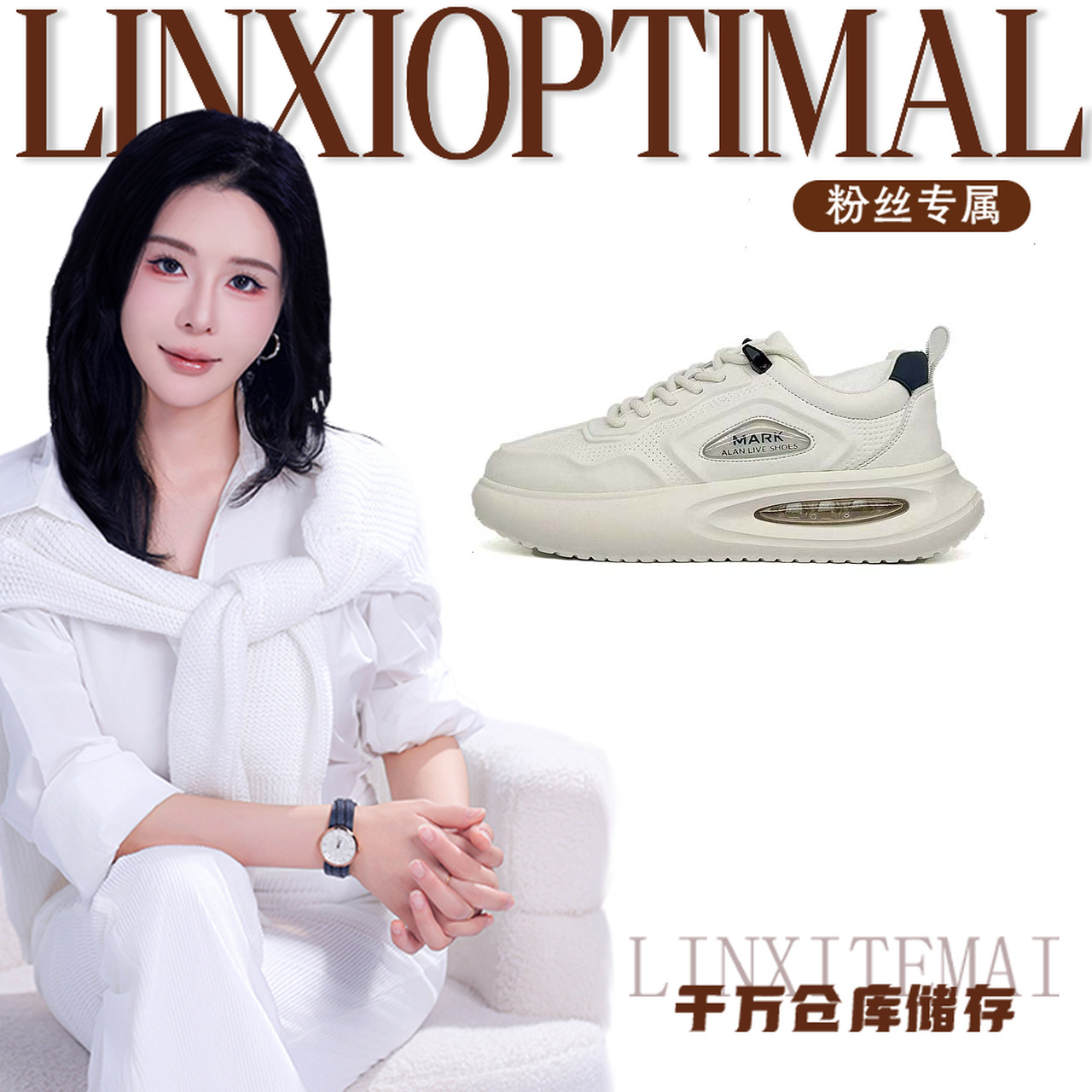 MK109轻奢气垫软底休闲男鞋单鞋【林夕】